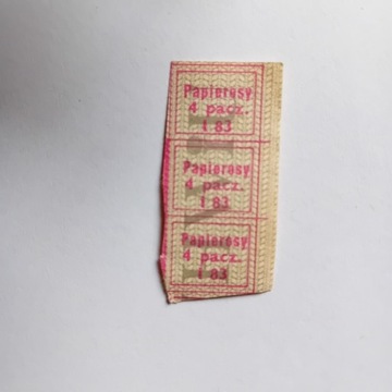 Kartka żywnościowa na papierosy styczeń 1983