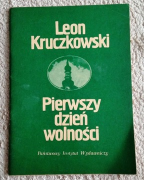 Zestaw książek z PRL