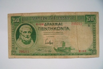 BANKNOT GRECJA   50 DRACHMAI 1939 r.