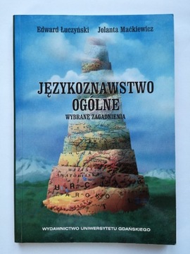 Łuczyński Maćkiewicz Językoznawstwo ogólne