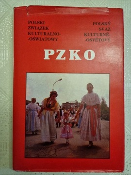 Polski Związek Kulturalno-Oświatowy