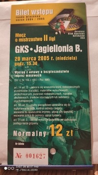 GKS Bełchatów - Jagiellonia Białystok 2005