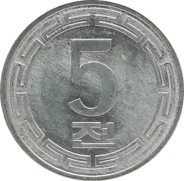 Korea Północna 5 chon 1959, KM#2