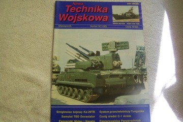 czasopismo Technika wojskowa nr 5 (11/92).