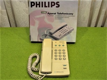 PHILIPS aparat telefoniczny stacjonarny TANIO