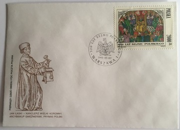 FDC 1993 - Fi 3296 500 lat Sejmu Polskiego