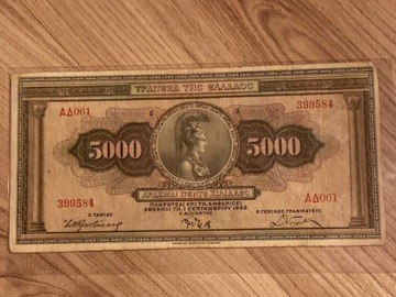 1932 grecja 5000 drachma