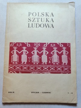 Polska Sztuka Ludowa 1950 styczeń nr 1-6