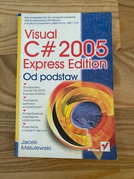 C# 2005 express editon