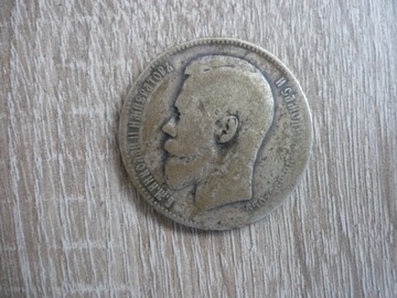 Moneta 1 Rubel 1899 r .srebro Rosja 
