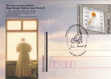JAN PAWEŁ II - kartka JP II - Wadowice 02.04.2006r