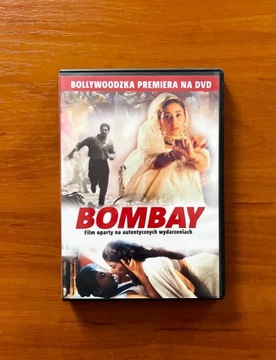 Film Bombay DVD   