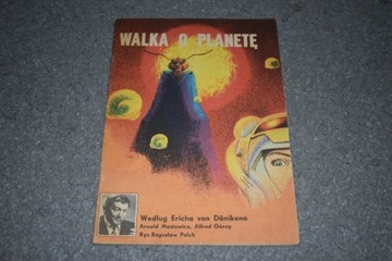 Komiks Walka O Planetę Ekspedycja Polch II wyd BDB