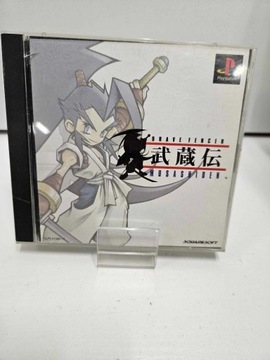 Playstation Gra Brave Fencer Musashiden NTSCJ 