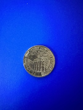 Moneta 2 zł 2009 rok NIK