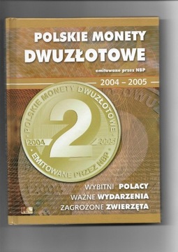 2 zł monety z lat 2004 - 2005