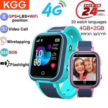 Smartwatch dla dzieci G4CQ 