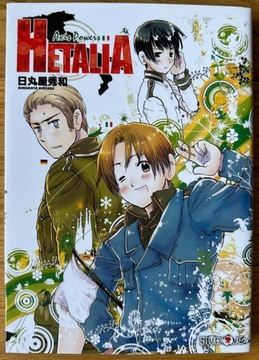 HETALIA Axis Powers - Tom 1 - Manga