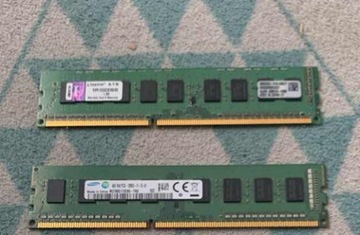 Pamięć RAM Samsung 1600mhz 8gb