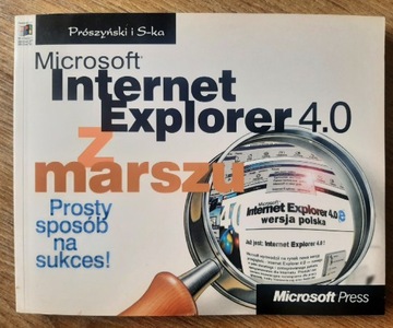 Internet Explorer 4.0 z marszu 1999 rok