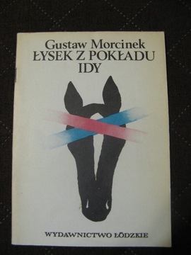 Łysek z pokładu Idy – Gustaw Morcinek