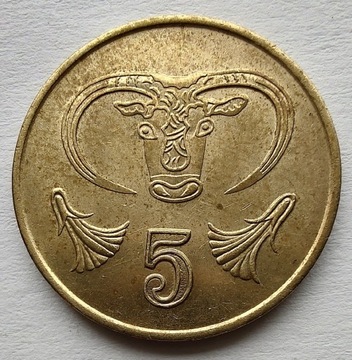 CYPR 5 Cents 1990 ŁADNA