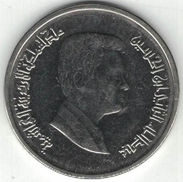 Jordania 5 piastrów 2012 25,8 mm nr 1