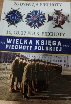 Wielka Księga Piechoty Polskiej t.26