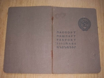 Paszport sowiecki POLAKA ze zdjęciem z roku 1941