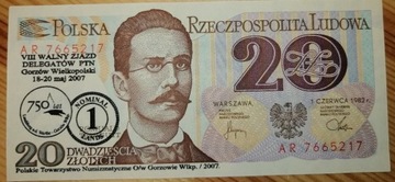 20 zł banknot z nadrukiem Gorzów Wlkp. 750 lat
