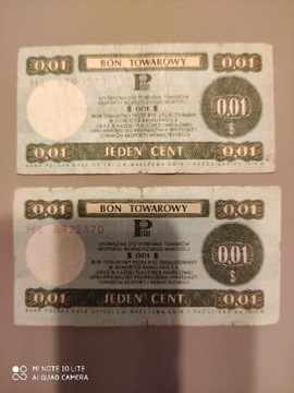 Bon Towarowy PEWEX 1 Cent 1979 