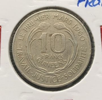 Gwinea 10 franków, 1962