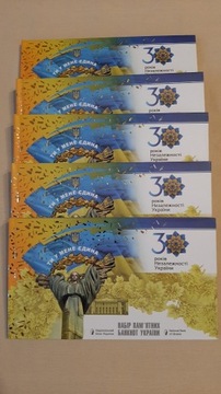 Zestaw banknotów "30 lat Niepodległości Ukrainy"