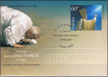 Jan Paweł II - 13-06-1999 Warszawa 84