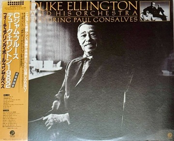 DUKE ELLINGTON AND HIS ORCHESTRA/PAUL GONSALVES NM/VG+/EX JAPAN OBI  1985 