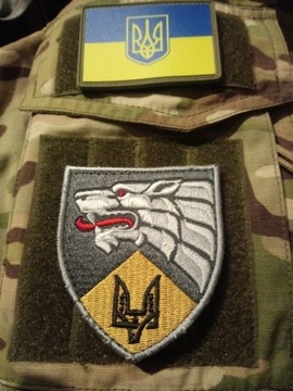 Naszywka Ukraińskich  Wojsk Specjalnych  szara