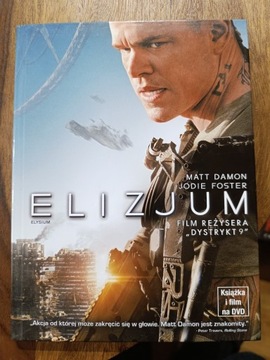 Elizjum - Film DVD