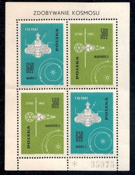 Polska 1963 - zdobywanie kosmosu,Fi bl.40II ** 