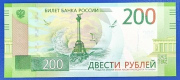 Banknot , Rosja 200 rubli