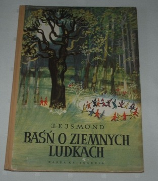 Ejsmond BAŚŃ O ZIEMNYCH LUDZIACH 1958