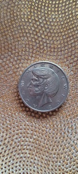 Moneta 10 zl z 1975 r. Adam Mickiewicz. 