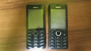 Nokia Asha 206 - cena za sztukę