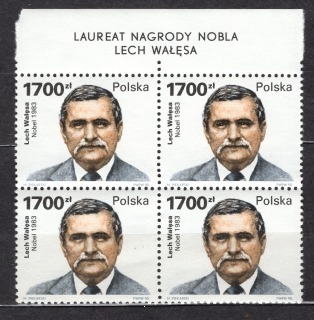 3152 Laureat Nobla - Lech Wałęsa (czwórka, napis)