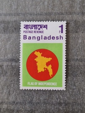 Znaczek Bangladesh **