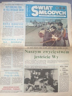 Świat Młodych nr 122 z 1981 r.