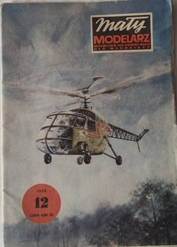 Mały modelarz Śmigłowiec BŻ - 4 Żuk 12/1978 12/78