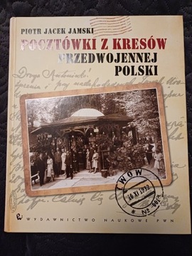 Pocztówki z Kresów Przedwojennej Polski Jamski