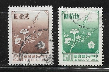 Tajwan, Mi: TW 1292-1293, 1979 rok