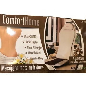 Mata masująca z naturalnymi nefrytami. ComfortHome