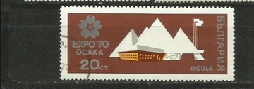 BUŁGARIA 1970 - EXPO